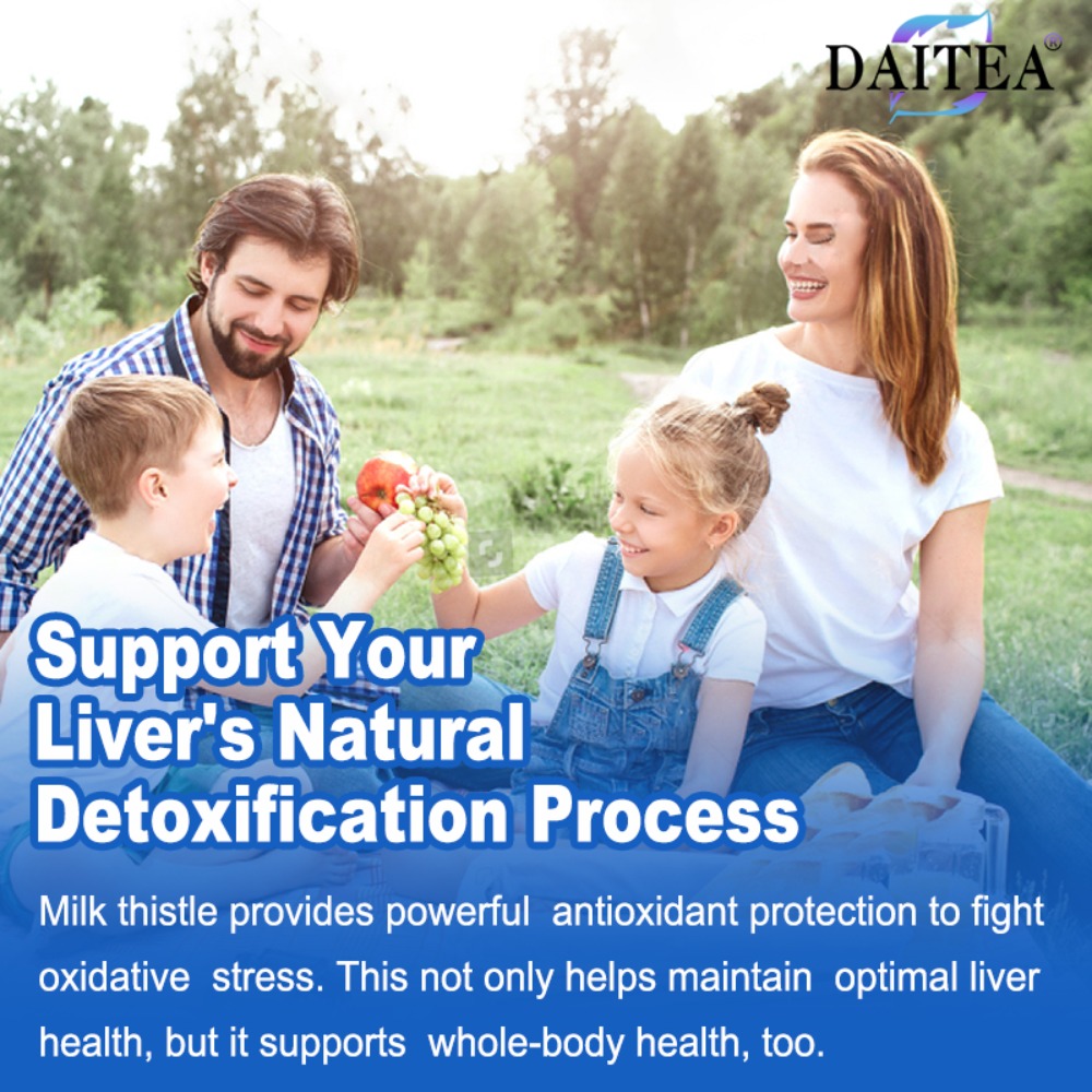 Advanced Milk Thistle, Silymar - огляд і ціна Milk Thistle Silymarin