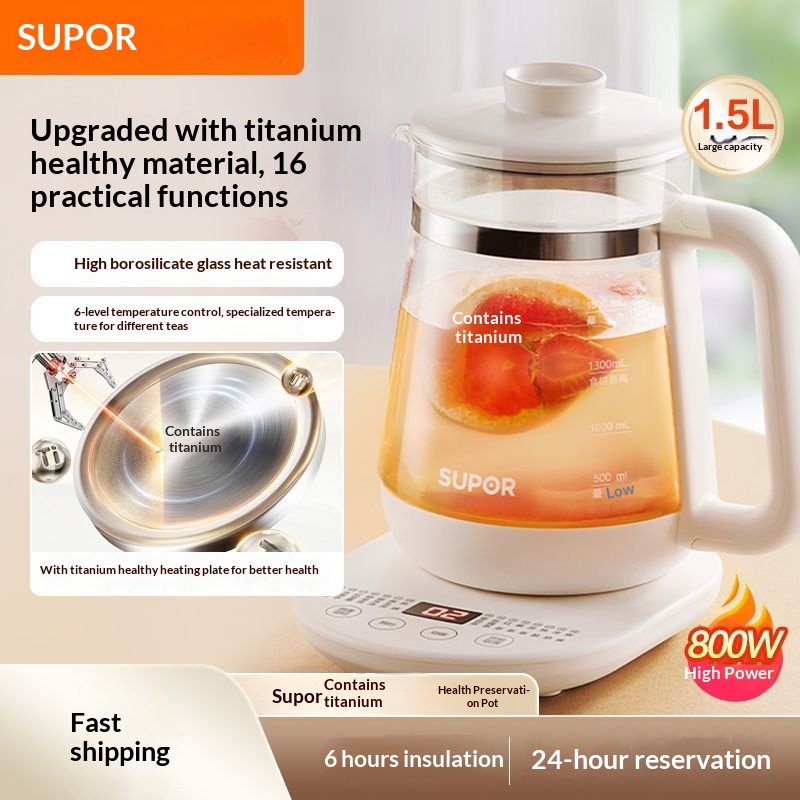 Supor Titanium Health Pot 2026 - огляд і ціна Herbal Tea For Wellness